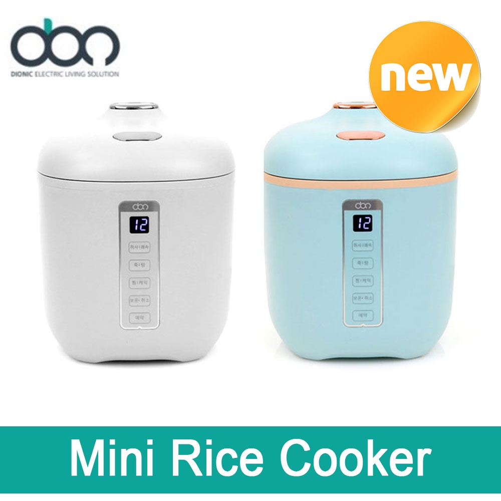 DIONIC D0-ERC301 Mini Electric Rice Cooker for 2 People Fast Cooking Korea