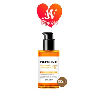 ถูก🔥แท้✔ส่งไวทันใจ🚚ฉลากไทย❗❗SOME BY MI PROPOLIS B5 GLOW BARRIER CALMING SERUM 50ml เซรั่มสูตรน้ำผึ้งซัมบายมี Some By Mi