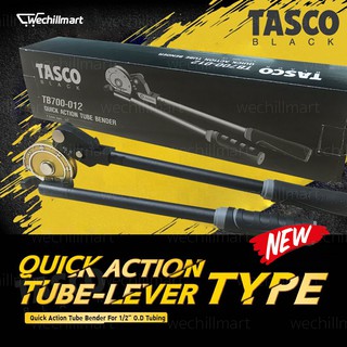 เครื่องมือดัดท่อทองแดง TASCO BLACK TB700-012 เบนเดอร์ดัดด่อทองแดง ขนาด 1/2" เครื่องมือช่างแอร์ สำหรับ 180 องศา