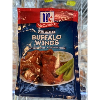 ซอสผง สำหรับหมัก ปีกไก่ ตรา แม็คคอร์มิค 45 G. McCormick Original Buffalo Wings Seasoning Mix