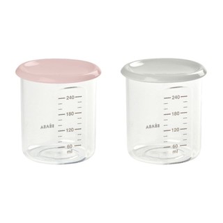 BEABA กระปุกเก็บอาหาร Tritan ฝาปิดสูญญากาศ Set of 2 Maxi Portions (2x240ml - Vintage Pink/Grey)