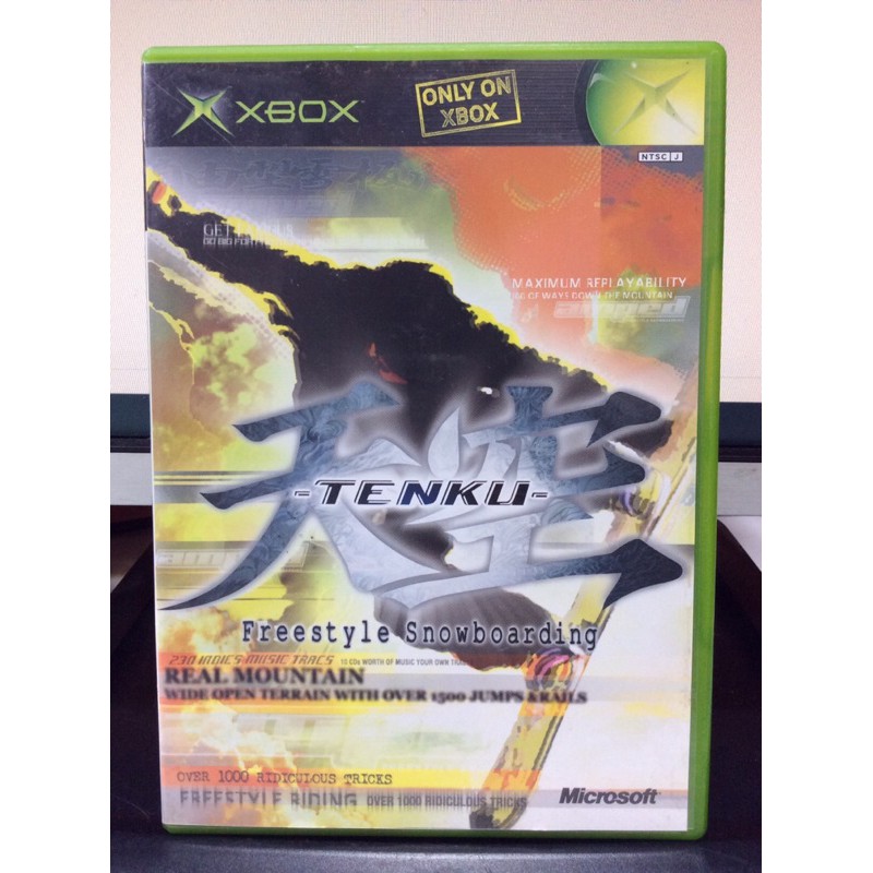 แผ่นแท้ [Xbox Original] Tenku: Freestyle Snowboarding (Japan) (K39-00002)