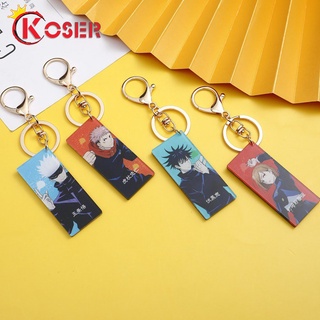 COSER KING 1pcs Jujutsu Kaisen ดาบพิฆาตอสูร พวงกุญแจอะคริลิค Breathing Skills ลมหายใจดาบ Keychain Itadori Yuji Fushiguro Megumi Gojo Satoru