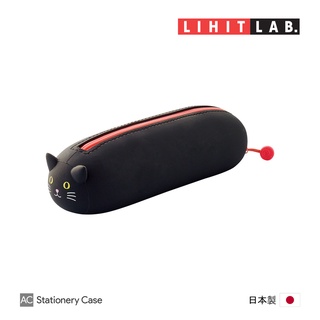 Lihit Lab "Kuroneko" PuniLabo Nekorobi Lying Pen Pouch - กระเป๋าเครื่องเขียนไลฮิทแลป