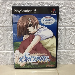 แผ่นแท้ [PS2] Shine: Kotoba o Tsumuide (Limited Edition w/ Drama CD) (Japan) (SLPM-65119)