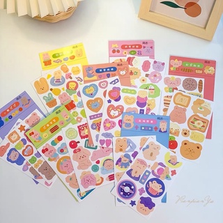 [1เซตมี2แผ่นลายไม่ซ้ำ] สติ๊กเกอร์ Half sweet sugar sticker! สติ๊กเกอร์สไตล์เกาหลี สติ๊กเกอร์ลายน่ารัก