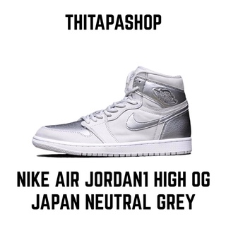 NIKE AIR JORDAN1 HIGH OG JAPAN NEUTRAL GREY