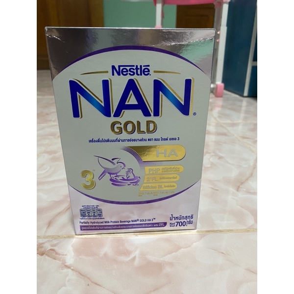 นม NAN Gold สูตร 3 ขนาด 700 กรัม