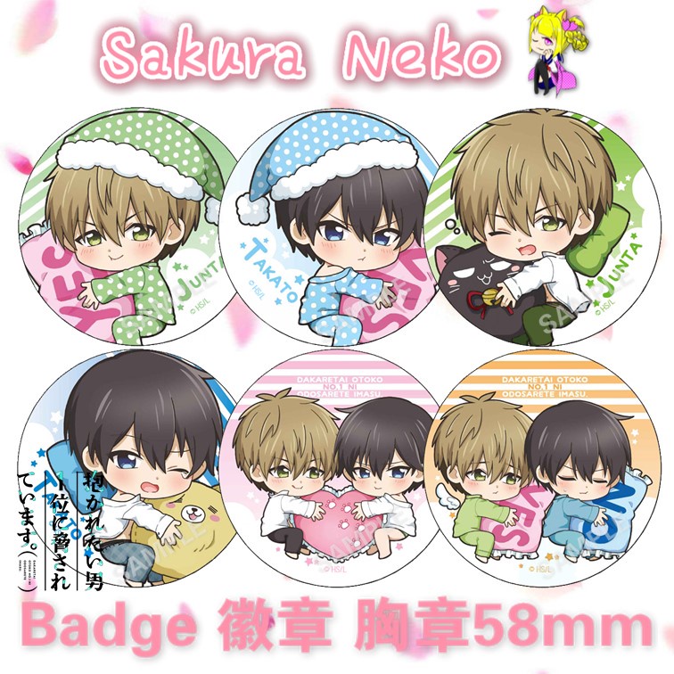 Dachi Dakaretai Otoko 1-i ni Odosarete Imasu i Threated Anime Button Badge Anime Merchanting Badge 5