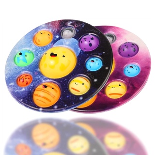 ของเล่น Fidget Toys Eight Major Planets บรรเทาความเครียดคลายเครียด