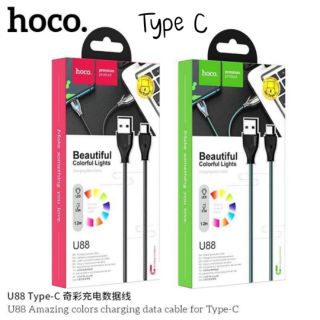 สายชาร์จType C  hoco U88