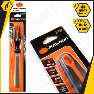PUMPKIN PTT-06FB ตะไบพร้อมด้าม แบน หยาบ 6 นิ้ว ตะไบ
