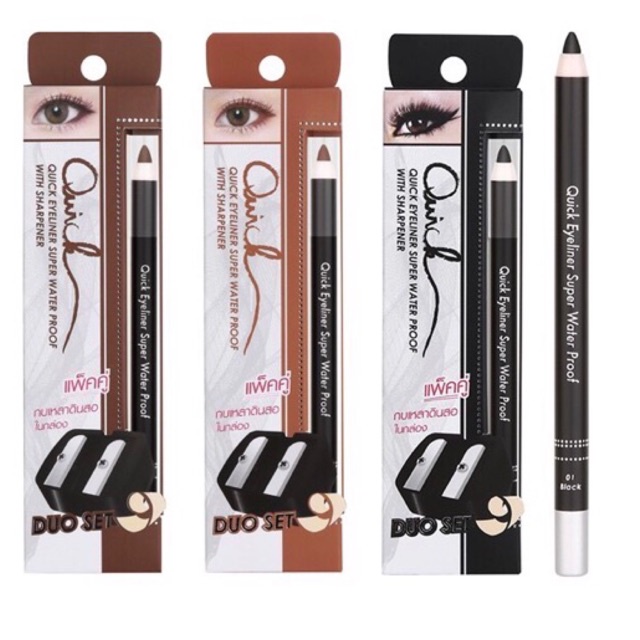 Mei Linda Quick EyeLiner Duo Set Super Water Proof อายไลเนอร์สูตรกันน้ำ + กบเหลาMD3057