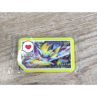 Pokemon Gaole โปเกม่อน กาโอเล่ เซราโอรา Disc Rare Zeraora Movie 2018