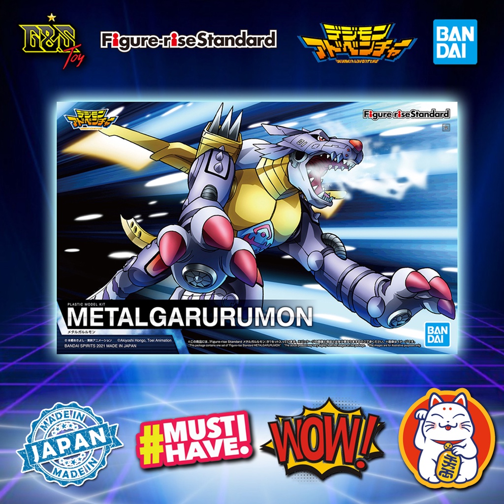 Figure-rise Standard - Metal Garurumon จาก Digimon / ดิจิม่อน