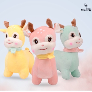 พร้อมส่ง ตุ๊กตากวางสุดน่ารัก หมอนตุ๊กตากวางน้อย ของเล่นเด็ก ของขวัญ วันเกิด รุ่น PP25นุ่มนิ่ม ดีไซน์น่ารัก น่ากอด