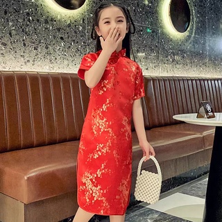 พร้อมส่ง ชุดกี่เพ้าเด็ก ชุดตรุษจีนเด็ก งานสวย