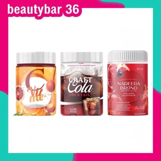 ✔️(โค้ก1แถม1)น้ำชงซีวิทมี CRAFT COLA คราฟ โคล่า โคล่าชงผอม  โคล่าลดน้ำหนัก &amp; C vit me  นารีร่า น้ำชงแวมไพร