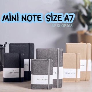 สมุดโน๊ตเล่มเล็ก MINI NOTE ขนาด A7 ปกแข็งเรียบหรู พกพาง่าย *สินค้าพร้อมส่ง*