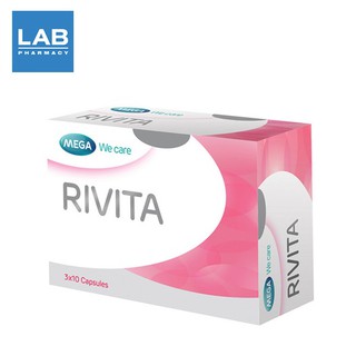 Mega We Care Rivita 30s - เมก้า วีแคร์ ผลิตภัณฑ์เสริมอาหาร ช่วยดูแลผิวให้ขาว กระจ่างใส เรียบเนียน