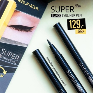 SUPER Black eyeliner pen MEILINDA
