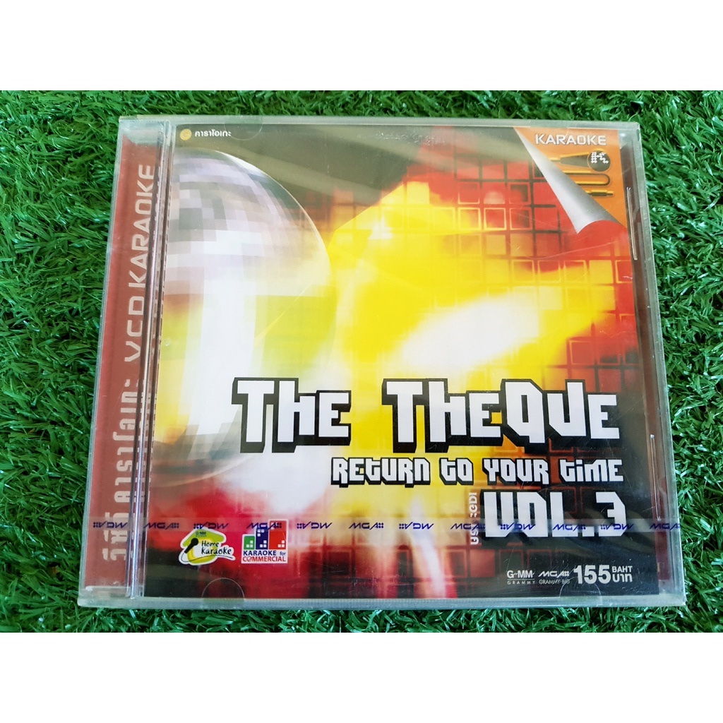 VCD แผ่นเพลง (สินค้ามือ 1) The Theque - Vol.3 ใหม่ เจริญปุระ/แหวน ฐิติมา/มาช่า/วงไมโคร/อัสนี & วสันต