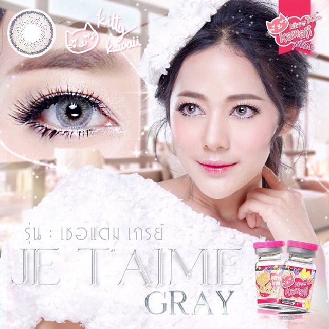 🔺🔺 คอนแทคเลนส์ Kitty Kawaii Je t’aime Gray สายตา -1.00