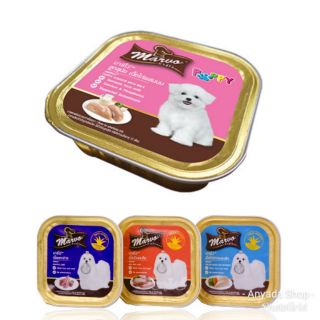 Marvo อาหารสุนัข แบบเปียก 90 g มีหลายรสชาติ Wet Dog food tray มาโว่