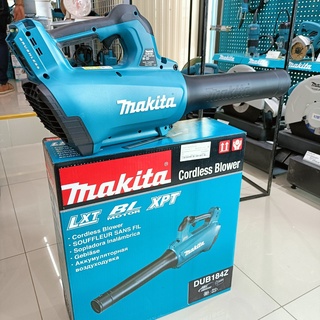 {ผ่อนบัตรเครดิต0%10เดือน X619บาท}Makita เครื่องเป่าลมสนาม 18V DUB184Z **เครื่องเปล่า ไม่รวมแบตตเตอรี่ ไม่รวมแท่นชาร์ท**