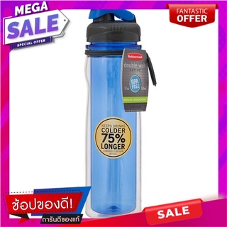 รับเบอร์เมดขวดน้ำ 2ชั้น 500มล.น้ำเงิน(C Rubber Maid Double Layer Water Bottle 500 ml. Blue (C