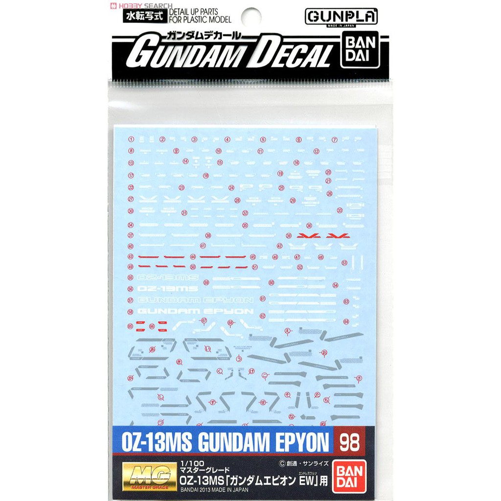 Gundam Decal (MG) for Gundam Epyon EW