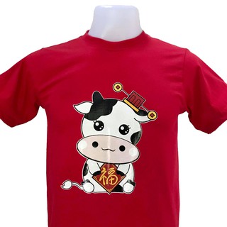 เสื้อยืด N&amp;Fลาย การ์ตูน ใส่ตรุษจีน 5 Size ด้วยกัน  S M L XL XXL