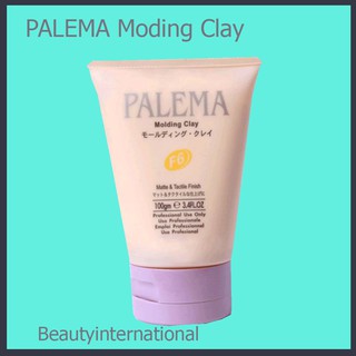 PALEMA Modling Clay Mattch&amp;Tacitile Finish(100g) แว้กซ์จัดแต่งทรงผมอยู่นานตลอดวัน ไม่เหนียวเหนอะหนะ