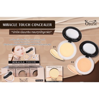 OB-1385 Obuse Miracle Touch Concealer