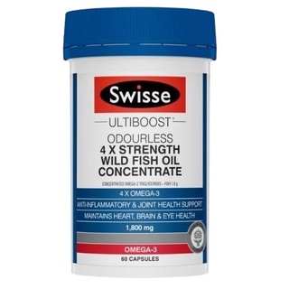 swisse ultiboost odourless 4Xstrength wild fish oil พร้อมส่ง Exp.05/2026 น้ำมันปลาไร้กลิ่นมีโอเมก้า3เป็น 4 เท่า