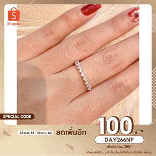 (ลดเพิ่ม 100 ใช้โค้ด DAY266NF) JR-017 แหวนแถวเพชรครึ่งวง แหวนเงิน925 เคลือบทองคำขาว ประดับเพชรสวิสเกรดพรีเมี่ยม