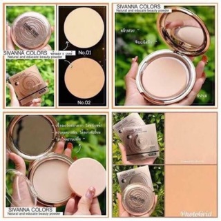 Sivanna Natural And Delicate Beauty Powder HF689 แป้งหอย**ของแท้ พร้อมส่ง