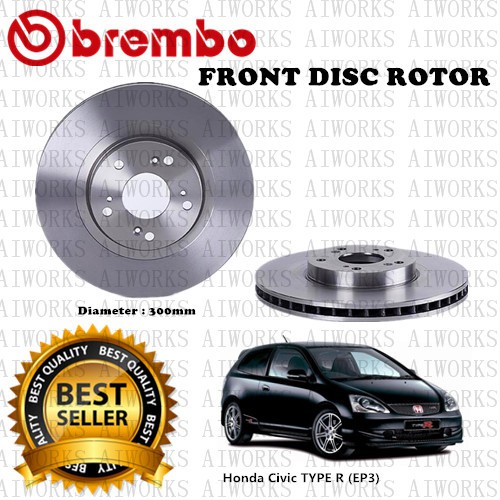 BREMBO Honda Civic 2.0 EP3 TYPE R โรเตอร์ดิสก์เบรกหน้าหลัง