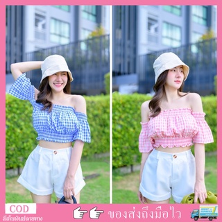 💰 MahahengCloset 💰 เสื้อเปิดไหล่ สม็อคจั้มน่ารัก งานสวยปังมาก ☘️💕🌻เสื้อครอป ครอปท็อป ปาดไหล่ เสื้อปาดไหล่ ชุดไปทะเล