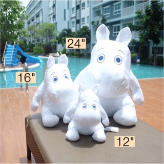 ตุ๊กตา Moomin มูมิน ท่านั่ง