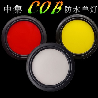 ไฟท้ายรถบรรทุก COB 24V LED กันน้ํา 13.3 ซม.