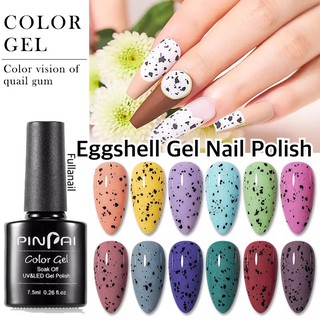 🪴PINPAI เจลเปลือกไข่ Eggshell Gel Nail Polish