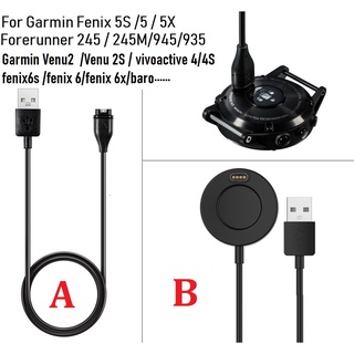 แท่นชาร์จอะแดปเตอร์ สำหรับ Garmin Fenix 7,Fenix 7S,Fenix 7X，Garmin Instinct , Instinct 2，Fenix 5 , Fenix 5S , Fenix 5X , fenix 6s , fenix 6x , fenix 6 , Forerunner 245,645,935, 945,265,265S,255,255S,158, 55 Charger Venu Sq,Venu 2 ,vivoactive 4,4s Charger