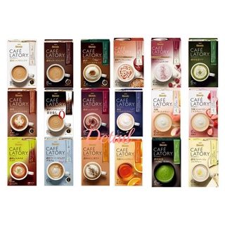 AGF Blendy stick กาแฟ เครื่องดื่ม 3in1 นำเข้าจากญี่ปุ่น