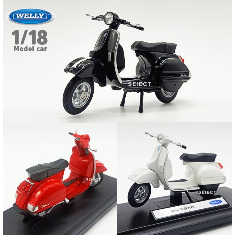 🛵KT025 โมเดลเวสป้า Model Vespa PX2016 (Scale 1:18) 3สี⚡