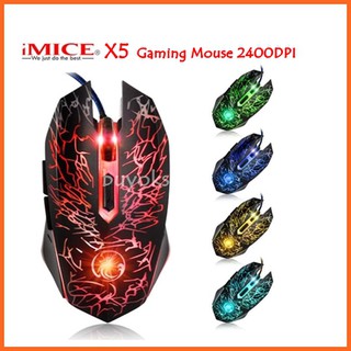 เมาส์เกมมิ่ง iMICE X5 Gaming Mouse 2400DPI Adjustable Optical Programmable Gaming(สีดำ)