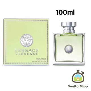 Versace Versense EDT 100ml กล่องซีล