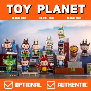 [toy Planet] LABUBU THE MONSTERS KAIJU series POP MART ตุ๊กตาของเล่นน่ารัก