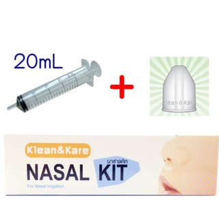 NASAL KIT K&amp;K อุปกรณ์ล้างจมูก สะดวก ใช้ง่าย ล้างได้บ่อยตามต้องการ