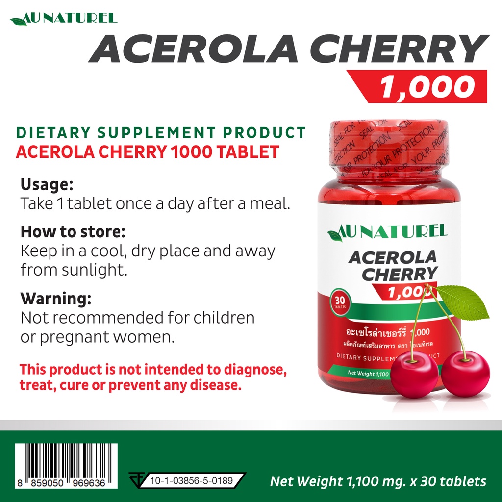 [แพ็ค 3 ขวด สุดคุ้ม] วิตามินซี Acerola Cherry 1000 mg อะเซโรล่าเชอร์รี่ 1000 มก.โอเนทิเรล Ascorbic Acid 50 mg AU NATUREL - รูปที่ 3